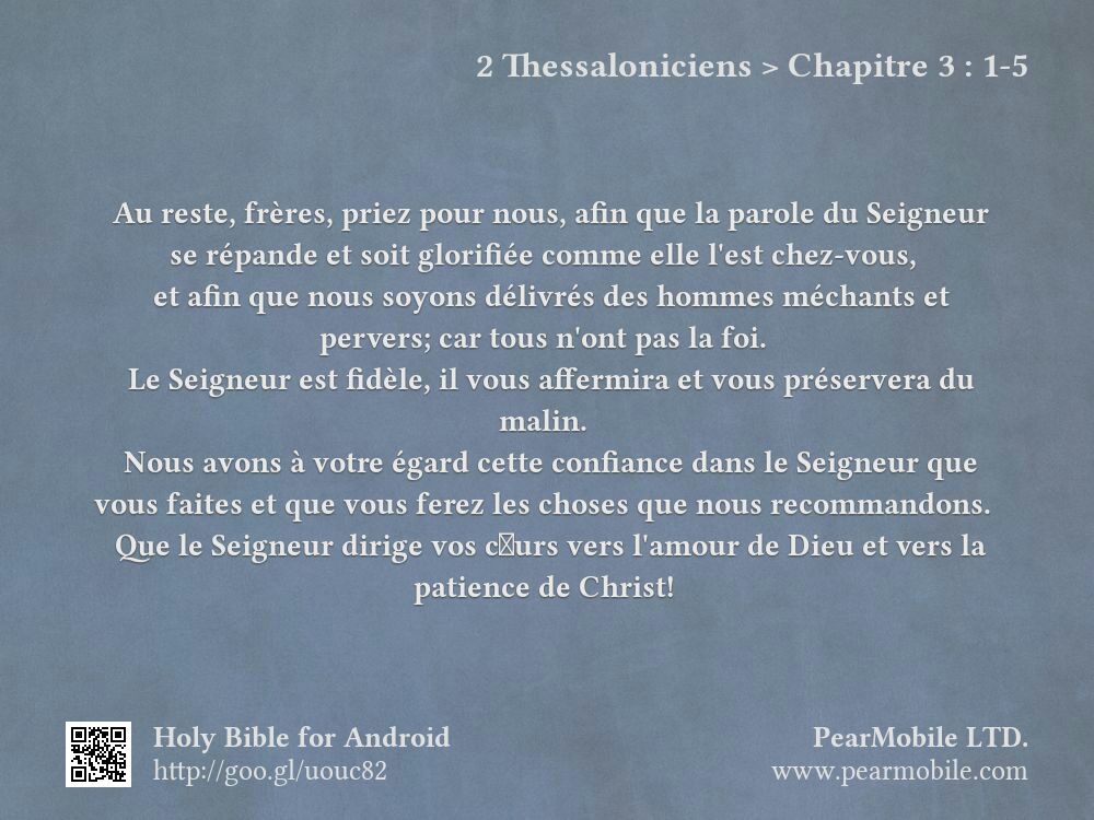 2 Thessaloniciens, Chapitre 3:1-5